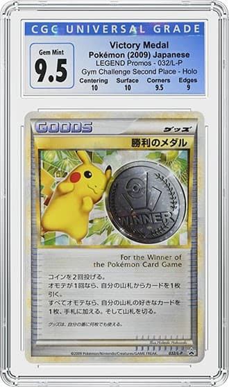 Second Pikachu_FR_tb20230215135105193.jpg