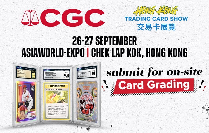 PR26-1910 CCGHK Hong Kong Trading Card Event_Article (1)20260826194455000.jpg