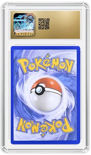 Mega Charizard Y ex p10_6191305042_REV_tb20260811214022959.png