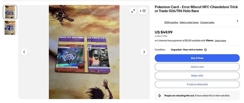 eBay20251003170355041.jpg