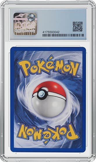 Venusaur_BK_tb20230124145451385.jpg