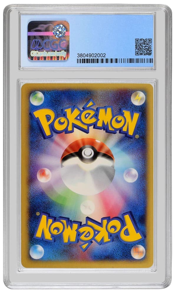 0_No1 trainer insta white b20210329101245541.jpg