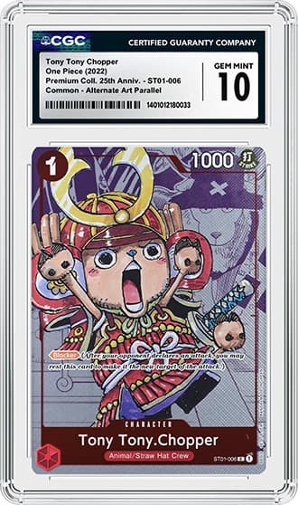 Chopper_FR_tb20260206142837658.png