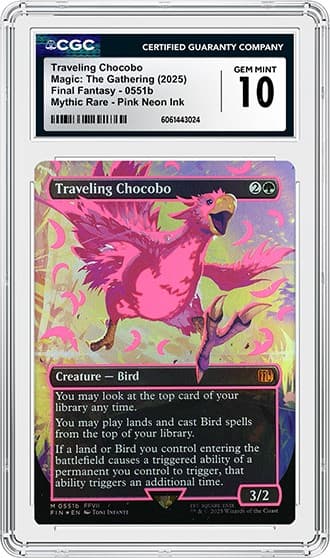 Pink_FR_tb20251009155743138.png