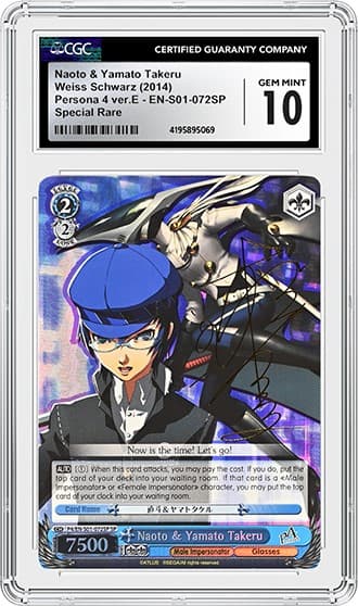 GuiltyGear_FR_tb20231201114522418.png