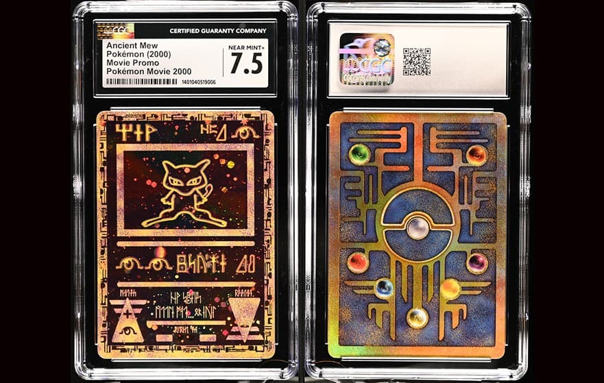 AncientMew20241209134045507.jpg