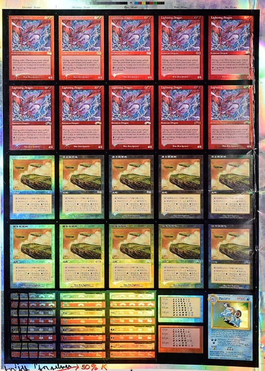 Card Sheet20201203163259784.jpg