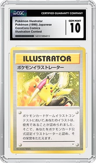 Illustrator Revised_fr_tb20240307133224609.png