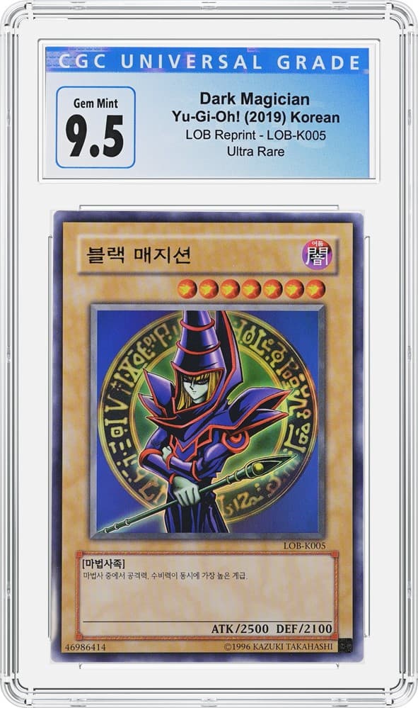 DarkMagician_FR(1)20220727102427505.png