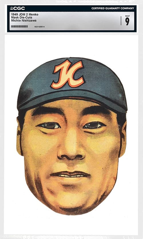 Michio Nishizawa 9_6021428014_MASK_OBV_tb20250610143050020.png