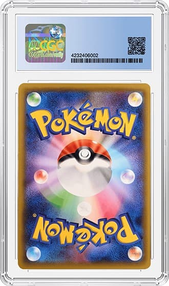 MegaTokyoPikachu_BK_tb20230526111003237.png
