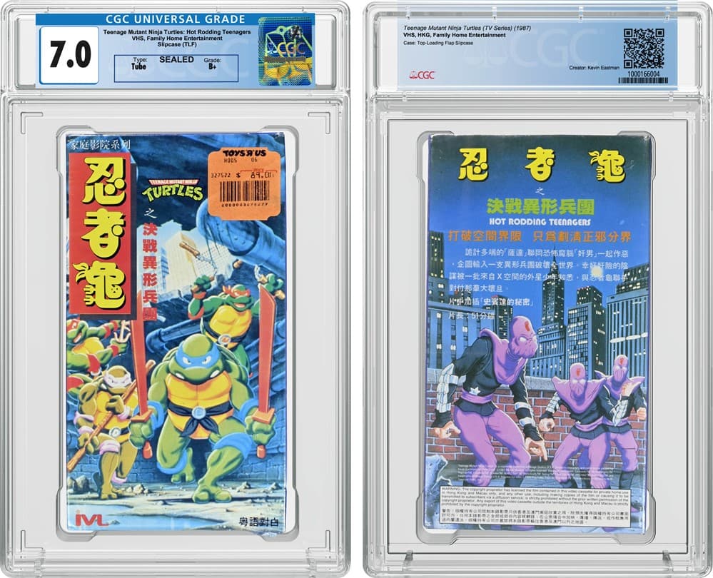 TMNT_120231010155449695.jpg