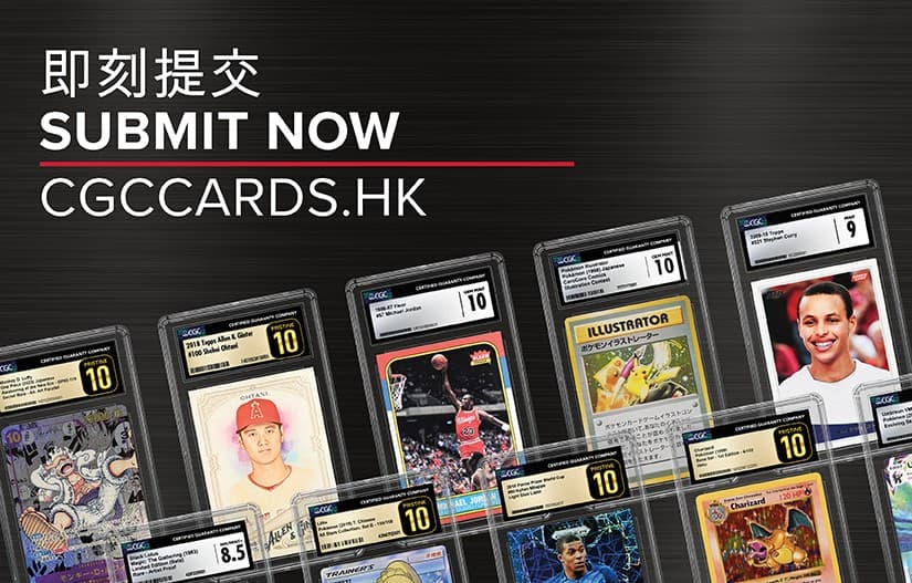 PROD-3662 CGCCards.hk Site Live Article Image Update20240429105337972.jpg