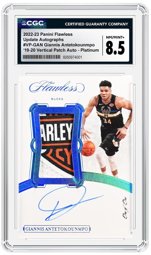 Giannis Antetokounmpo 8.5_6050974001_OBV20260709190909477.png