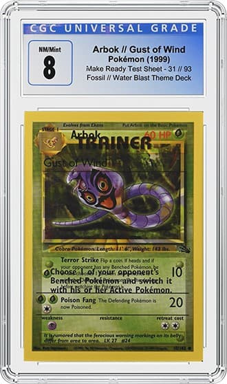 Arbok_FR_tb20230309104032905.jpg