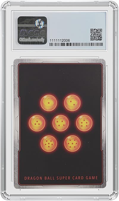 DBZSuper_BK (1)20211207105610930.png