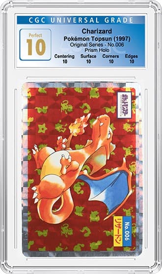 CharizardPrism_FR_tb20230526113936188.png