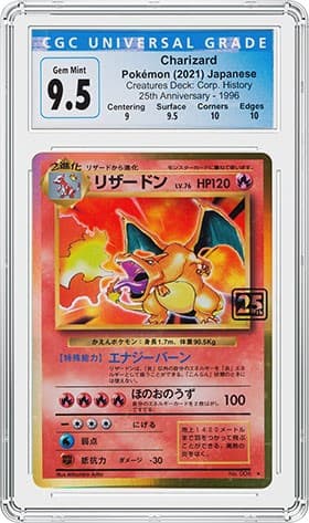 Charizard_95_JAPANESE_FR-tb20220613125738927.jpg