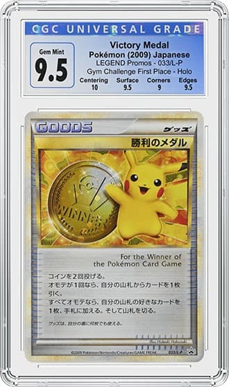 First Pikachu FR_tb20230215135020445.jpg