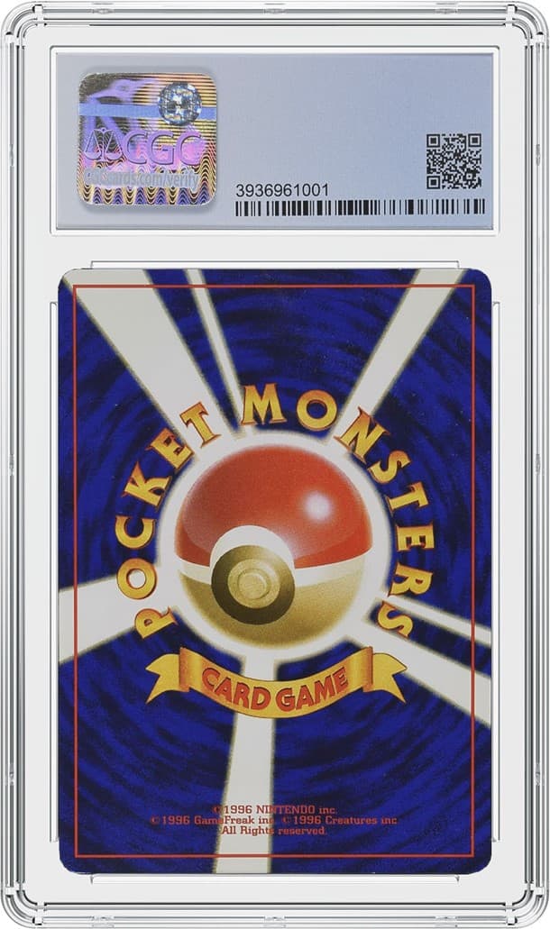 ShiningMagikarpEWV20220628130836613.jpg