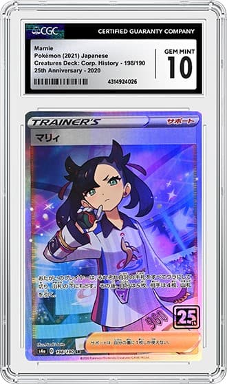 Marnie_FR_tb20241205100106695.png