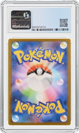 Pokemon 3994974014_tb20221229153234434.jpg