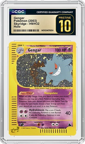 Gengar_FR_tb20250609140742893.png