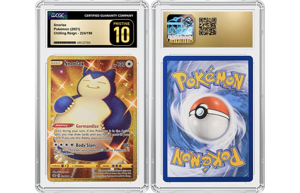Snorlax_article20240102164434865.png
