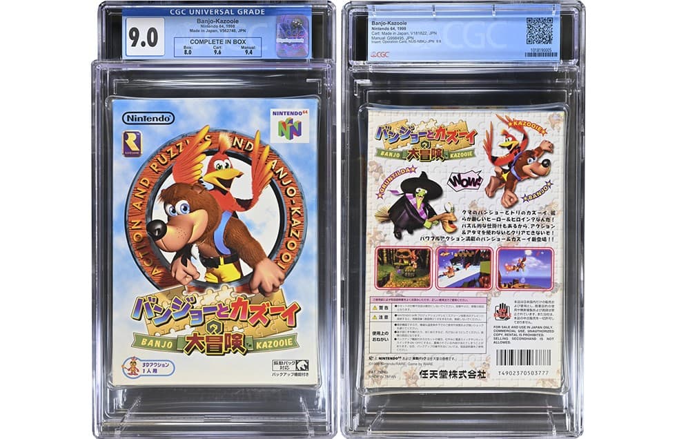 BanjoKazooie_article20240628103509805.png