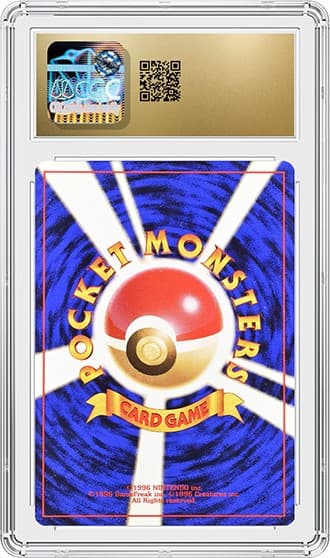 Kangaskhan 10_bk_tb20260310152601247.png