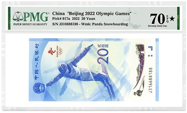 2022_China_Beijing2022OlympicGames_SN_J316688188_ONWHITE_tb20220203161516552.jpg