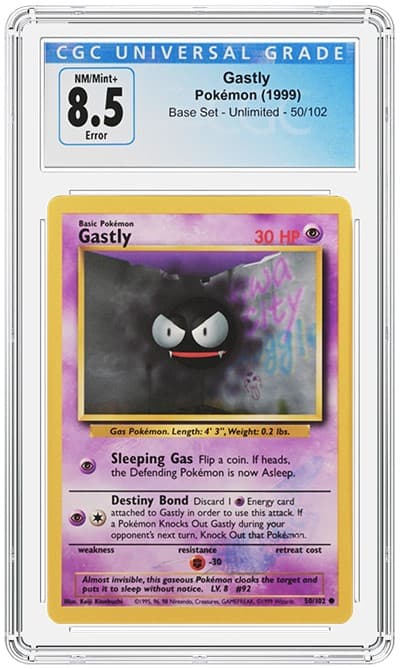 Ghastly_FR TB20220216152225190.png