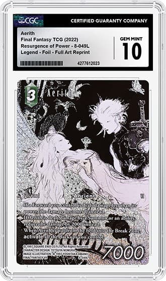 Aerith_Fr_tb20240306152754624.png