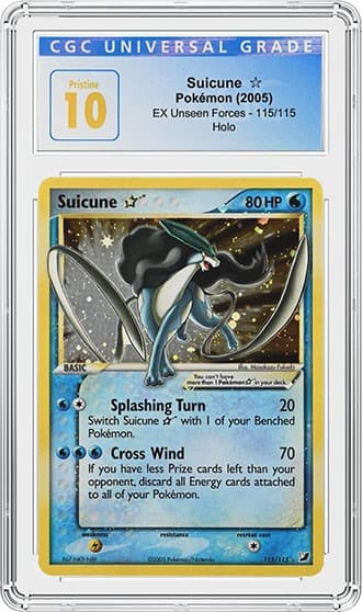 Suicune_FR_tb20230210163644784.jpg
