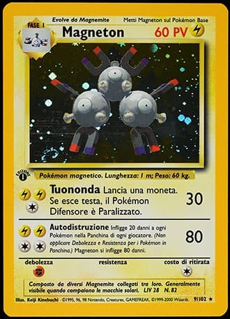 Magneton Genuine_tb20250407112313996.jpg