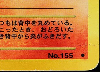 Fake_Number_tb20260505093823522.jpg
