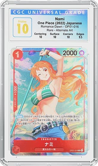 Nami_One Piece_4125342-003 FR_tb20221006105130744.jpg
