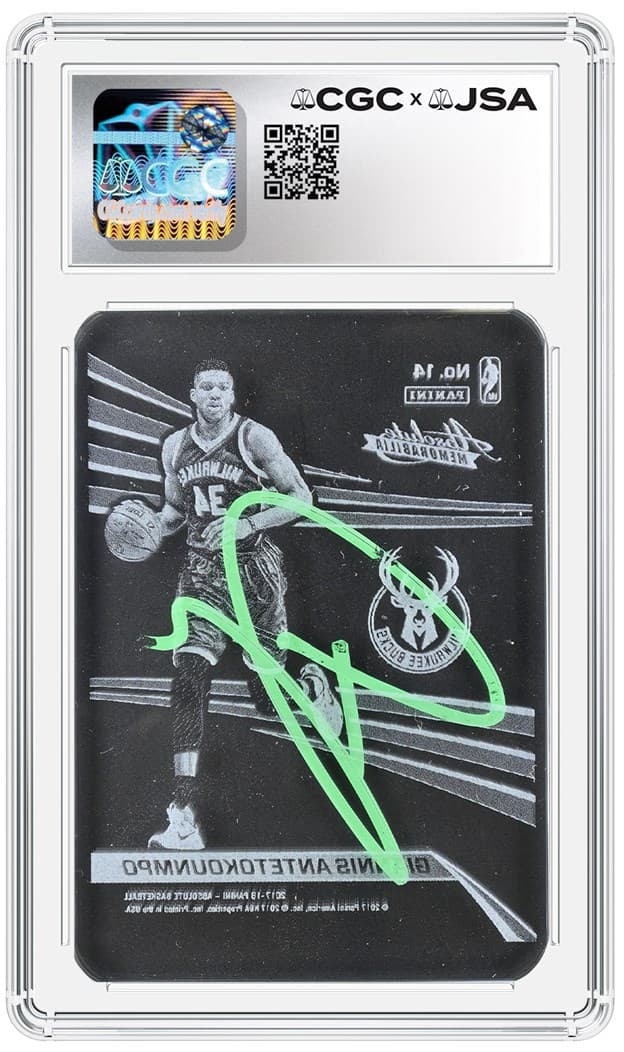 Giannis Antetokounmpo 10_6084725125_JSA_REV20260709185726130.png