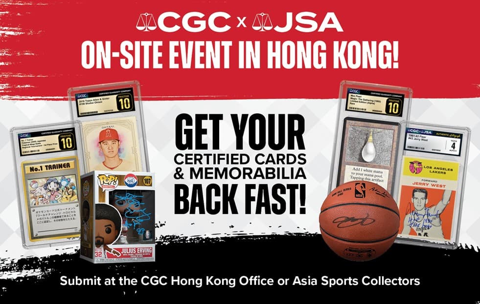 PROD-7958_CGCHK_SMI&eGraphic_HK On-site Graphic_v220250911145622778.jpg