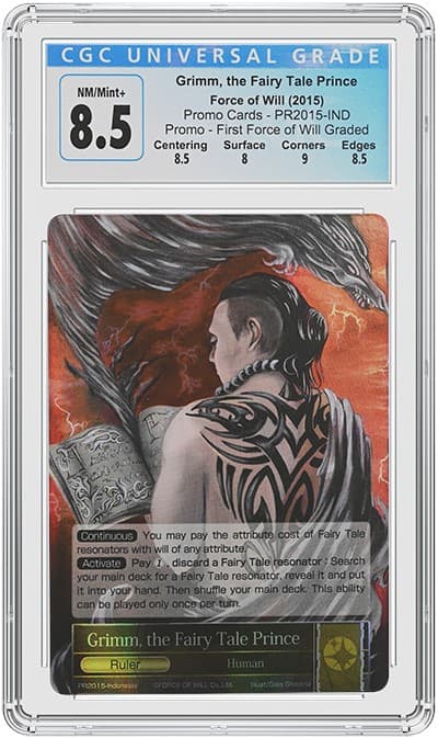 ForceOfWill_FR (2)20211207112537319.png