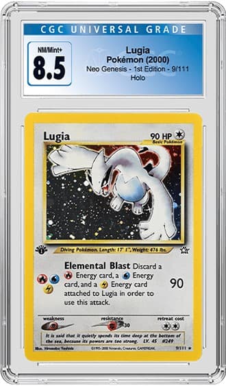 Lugia20221219104009803.png