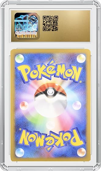 Regigigas_bk_tb20250102134610074.png