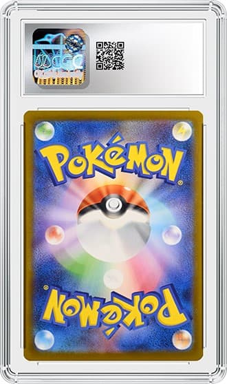 Mega Charizard X ex_bk_tb20251030122121739.png
