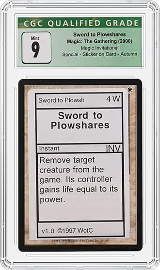 Qualify_SWORDS_FR_TB20220208093727955.png
