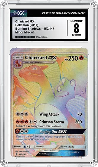 CharizardGX_FR_tb20241015093002759.png