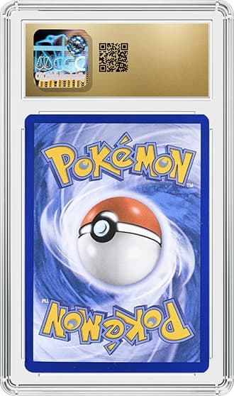 Oricorio ex_BK_tb20260408103455186.png