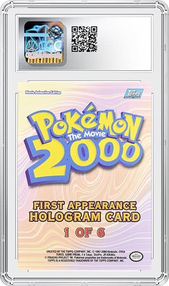 Lugia_bk_tb20240808115048600.png