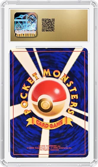 Mew_bk_tb20240306161602403.png