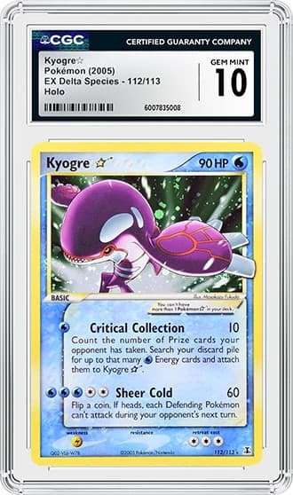 Kyogre_FR_tb20260403122651182.png