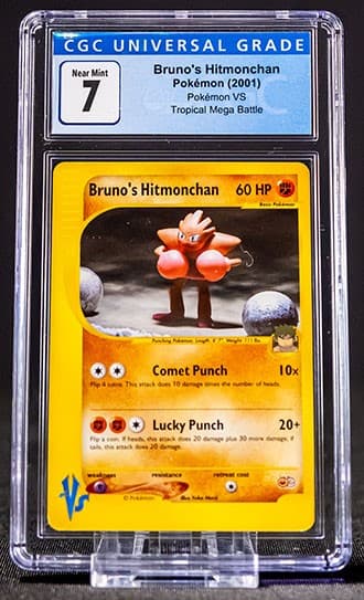 Hitmonchan_TB20210713114607977.jpg